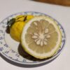 ichanglemon ouvert et posé sur une assiette
